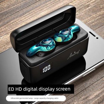 艾米尼MINI藍牙耳機UKING游戲吃雞聽聲王者降噪耳塞適用索尼蘋果