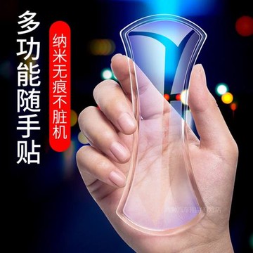 手機防滑墊?音游車上防滑墊擺件固定車用長方形耐高溫防曬創意