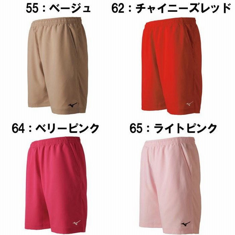 ミズノ MIZUNO ゲームパンツ メンズ レディース テニス バドミントン