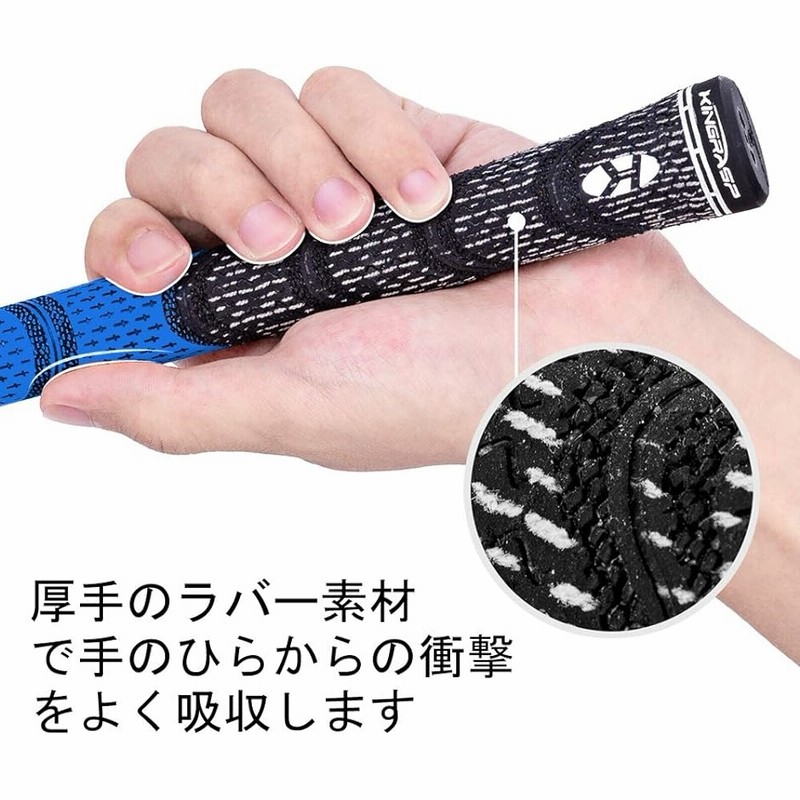 楽天市場】「カッターテープ付き」ゴルフグリップ ゴルフクラブ