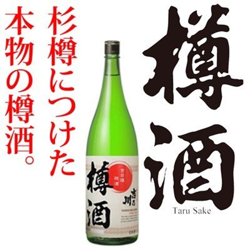 日本酒 吉乃川 樽酒 たるざけ 1800ml | LINEショッピング