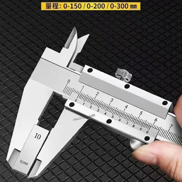【優質新品】 遊標卡尺高碳鋼卡尺機械測量平面外徑內徑深度測量誤差在0.1mm