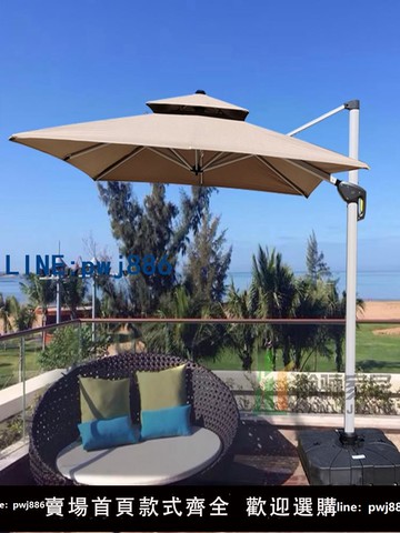 【臺灣公司】愛美特amt羅馬傘防水戶外傘庭院傘太陽傘3米廣告崗亭傘花園傘休閑