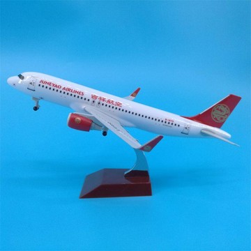 🎀樂貝兒優選🎀 飛機模型 20cm吉祥航空 A320客機 帶輪起落架可拆卸 合金材質 擺件 紀念