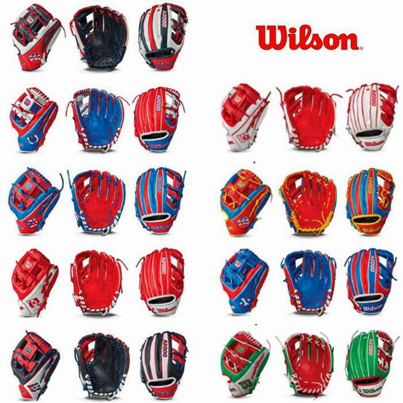 Wilson A2000 限定販売品 数量限定モデル 野球グラブ 硬式用 右投げ用 