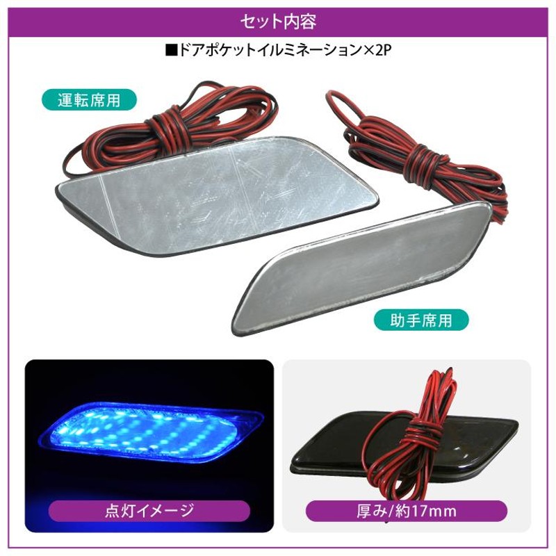 アルファード ヴェルファイア 20系 後期 前期 カスタム パーツ LED