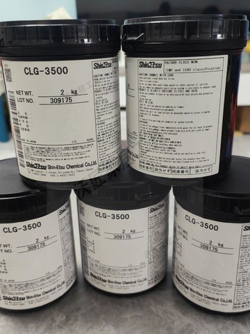 日本ShinEtsu信越CLG-3500白色導熱凝膠CPU晶體管電子管 導熱膏【亞德機械五金家居】