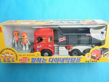 摩輪砂石車+人物DS-971(IC音樂)/一台(1200)【APP滿額下單4%點數(單一帳號最高1000點)】7/31止