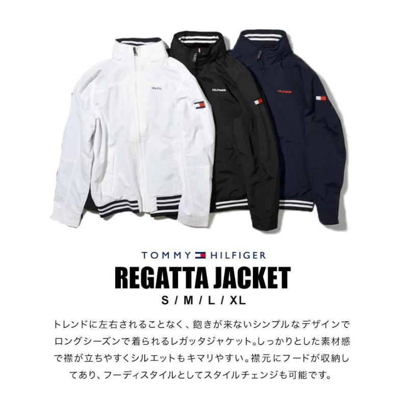 ナイロンジャケット TOMMY HILFIGER ジャンパー はっ水 Regatta トミー