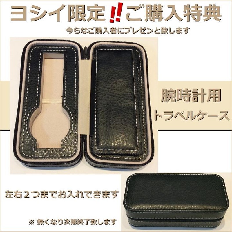 ♦️ ロベルトカヴァリバイフランクミュラー◇RV1G018M0061♦️ 楽天市場】ロベルトカヴァリ バイ フランクミュラー