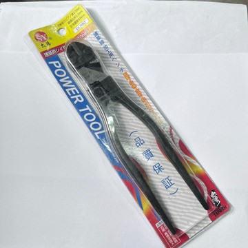 [沐沐屋]太陽牌 9吋 尖尾小鋼砲 SY-709Z 建築用小鐵剪-L