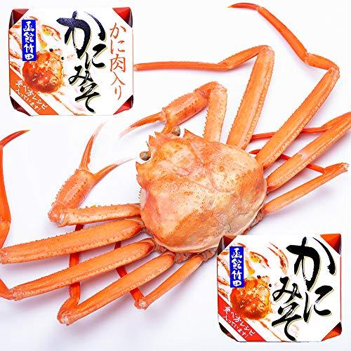 ギフト おつまみ 缶詰 海鮮 珍味 4種 赤ラッピング いつもありがとう 北国からの贈り物