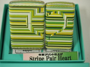 ペア・ジッポーZippo革巻き 【ペアハート】ストライプ・2個ペア緑