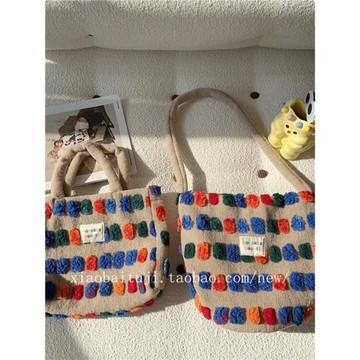 小白兔幾  毛絨水桶包包女毛呢新款斜挎包包手提單肩包逛街收納包