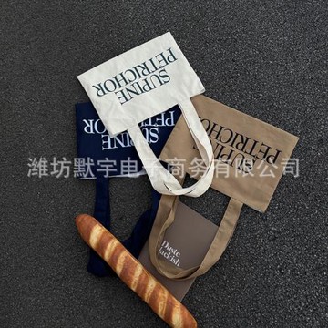 布凡良品/韓國新款字母長肩帶帆布包ins橫款輕便單肩帆布袋托特包