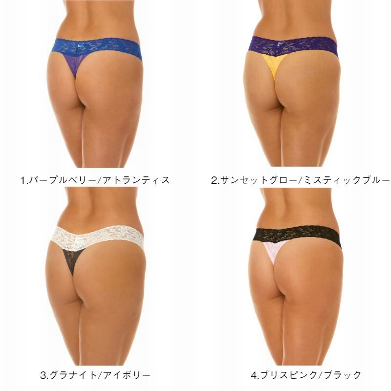 ハンキーパンキー hanky panky カラープレイ ローライズ タンガ シグニチャーレース ショーツ Tバック ソング 下着 正規品 |  LINEブランドカタログ