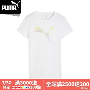 【PUMA官方旗艦】基本系列Gradient短袖T恤 女性 68816802
