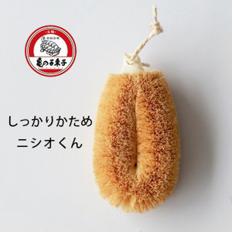 28円 正規認証品!新規格 オカザキ パームたわし 2個入