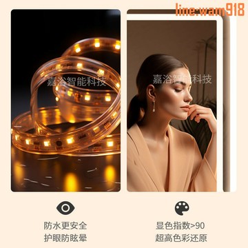 【店長推薦】浴室智能鏡子觸摸屏藍牙衛生洗手間掛墻防霧化妝鏡掛鏡輕奢感應