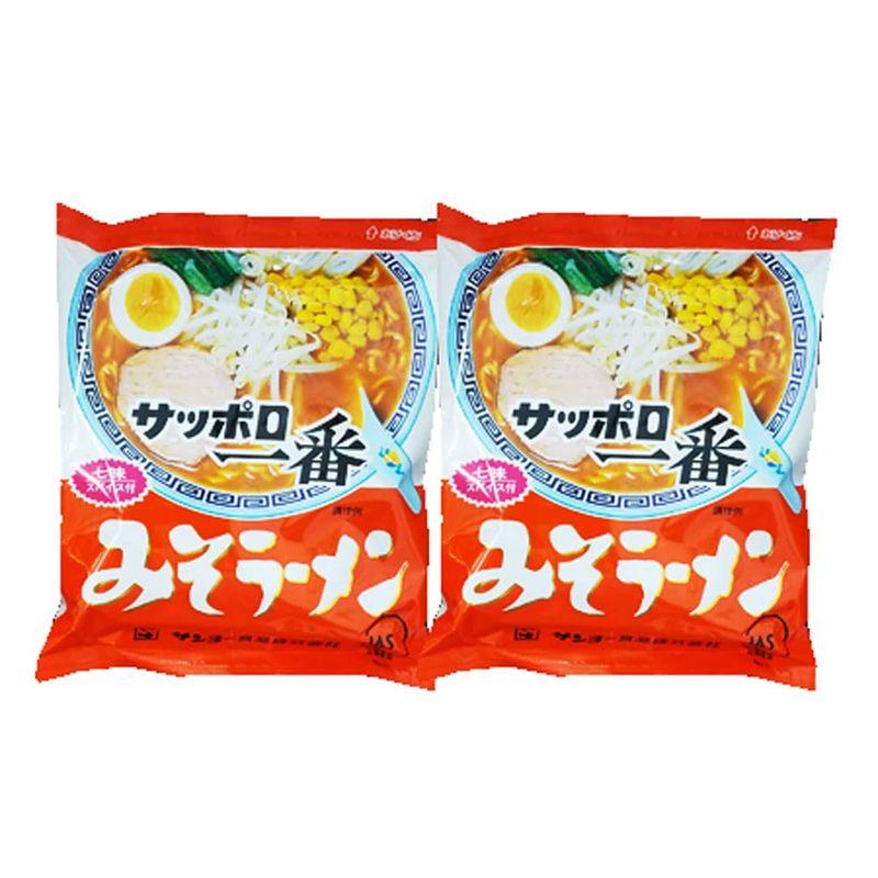 サッポロ一番味噌ラーメン サッポロ一番 みそラーメン インスタント 袋麺 サッポロ一番 味噌ラーメン 1袋×2 ラーメンスープ 付 乾麺 ラ