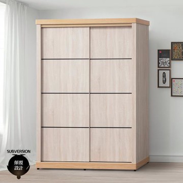 【顛覆設計】黛蜜特4.8尺拉門衣櫥