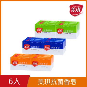 美琪抗菌香皂100g 6入