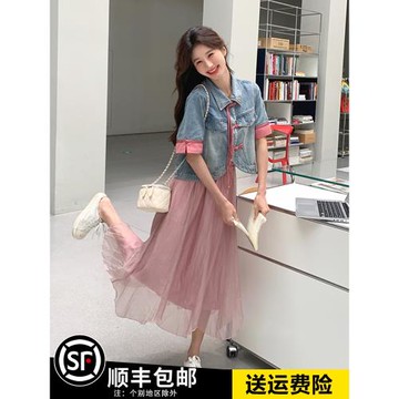 國風新中式套裝裙女夏季2025新款穿搭一整套牛仔上衣半身裙兩件套