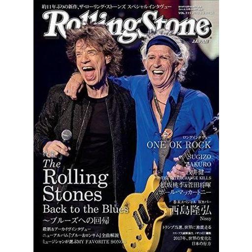 中古音楽雑誌 RollingStone 2017年1月号 ローリングストーン日本版