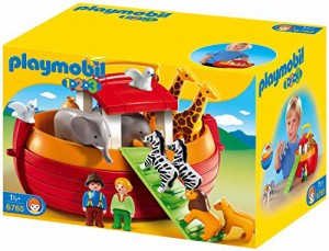 プレイモービル ブロック 組み立て Playmobil 1.2.3 My Take Along