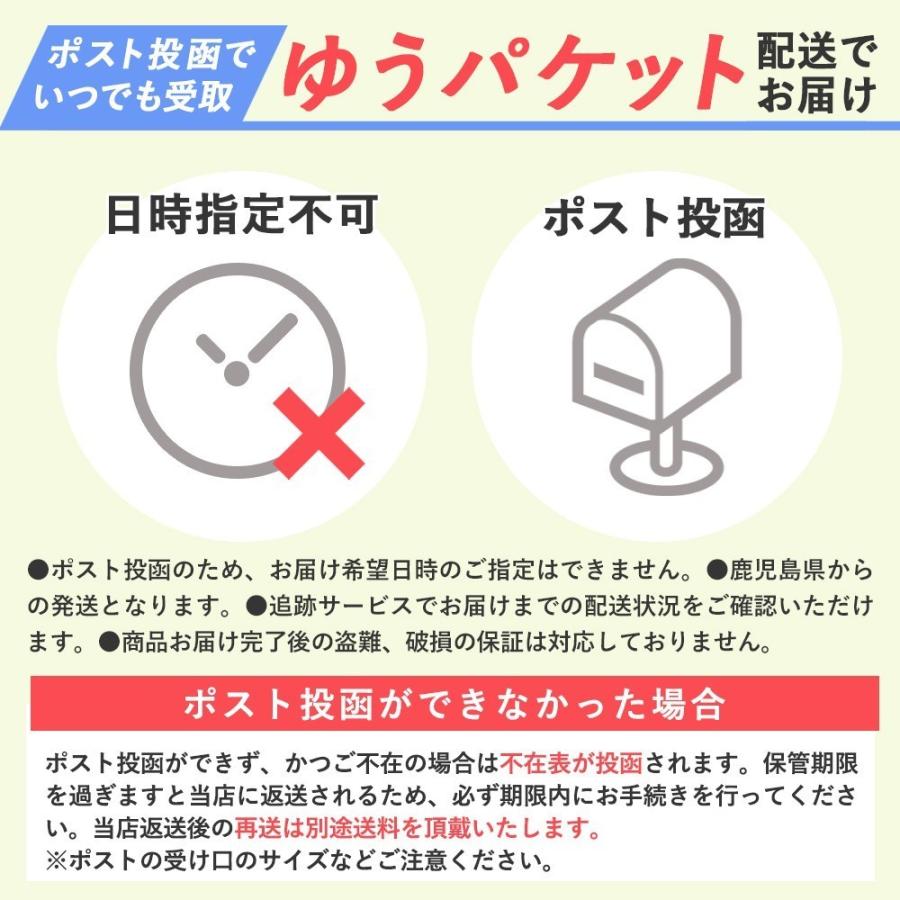 干し椎茸110g  国産 自然栽培 訳あり 割れ欠け 規格外の助っ人 送料無料 大分県産 TSG