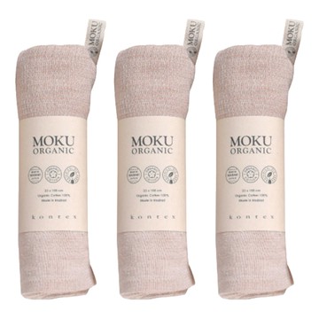 kontex MOKU ORGANIC 有機棉食材染料長毛巾  博士茶  3條
