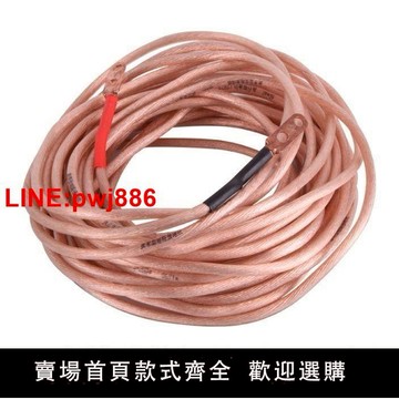 {台灣公司 可開發票}接地線軟銅線國標16平方25平方純銅焊把線電瓶搭火線避雷針接地線