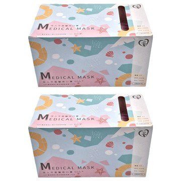 天心成人一般平面口罩-黛妃紫(50入/盒)  黛妃紫  50片  2盒