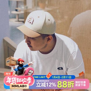 MCREW CABEAR加州熊刺繡卡其米色灰色藏青運動休閑短檐彎檐棒球帽