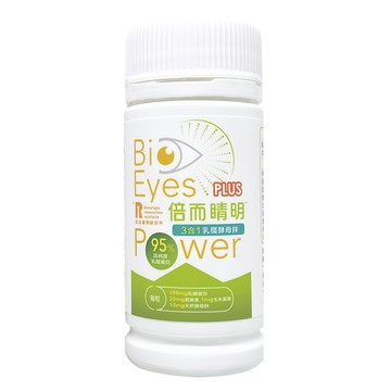 Renorigin Innovation Institute 肌活麗學創研所 倍而睛明Plus 3合1乳鐵酵母鋅  1瓶  60顆