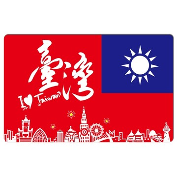 BY. 貼貼王國【悠遊卡貼紙】台灣景點剪影  # 悠遊卡/e卡通/感應卡/門禁卡/識別證/icash/會員卡/多用途卡片