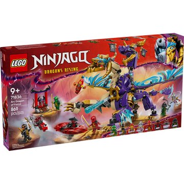 樂高積木LEGO 71836 202503 旋風忍者系列 - 神主專注龍