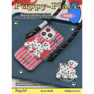 Pumzika原創條紋斑點狗可愛磁吸充電適用于蘋果iphone15pro全包14pm手機殼軟殼氣囊支架手機夾背帶保護殼