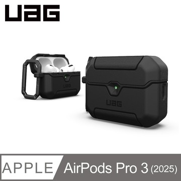 UAG AirPods Pro 3 耐衝擊防塵保護殼-黑