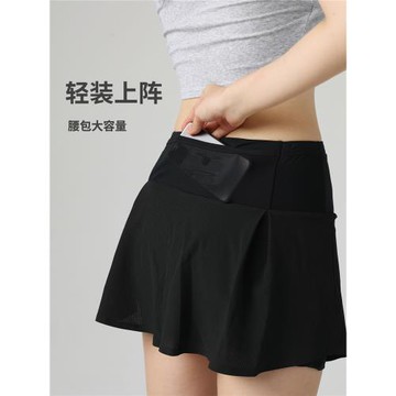 CornerRunner運動高彈短裙裙褲跑步健身網球戶外休閑運動裙子