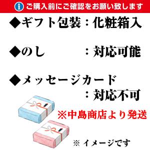 焼肉 牛肉 国産 内祝 牛 焼肉カルビ 牛肉焼肉用 お歳暮 ギフト 焼肉の肉 おうち焼肉 黒毛和牛 山形牛 バラ 300g (厳選山形牛焼用肉バラ300g)