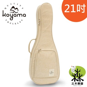 【三木樂器】KOYAMA 棉麻 21吋 烏克麗麗袋 烏克麗麗琴袋 肩背 手提 琴袋 烏克麗麗袋子 烏克麗麗