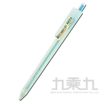 節奏0.7中油筆 - 藍【九乘九購物網】