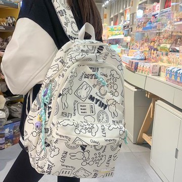 書包女初中生可愛卡通涂鴉少女背包高顏值小學生三到六年級雙肩包