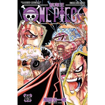 ONE PIECE～航海王～(89)_Readmoo 讀墨電子書