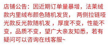 【最低價 公司貨】騎行褲冬季速穿速脫側拉鏈保暖釣魚騎車護膝蓋防風防雨擋風護腿套