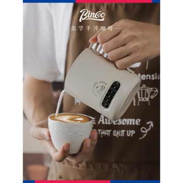 Bincoo溫顯意式咖啡打奶杯不銹鋼拉花杯專業奶泡杯拉花缸圓嘴尖嘴