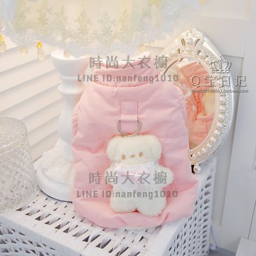 寵物貓咪比熊泰迪狗狗衣服秋冬裝冬季小熊玩偶棉衣兩腳可配牽引繩【時尚大衣櫥】