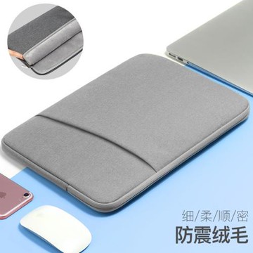 內膽包適用聯想戴爾dell筆記本xps13小新12潮7000 5000燃13.3寸電腦包15保護套14女可愛時尚惠普15.6男手提