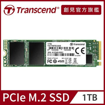 【Transcend 創見】1TB MTE220S M.2 2280 PCIe Gen3x4 SSD固態硬碟